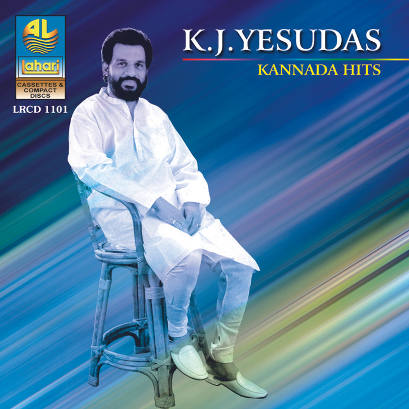 tyagaraja kritis by yesudas
